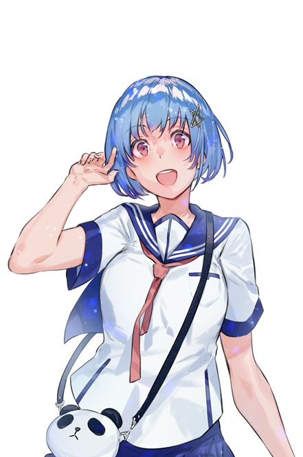 ユウノ