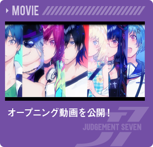 オレオワＰＶ公開しました！